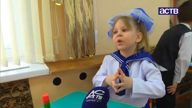 Маленькие сахалинцы отметили День рождения Агнии Барто смотреть онлайн