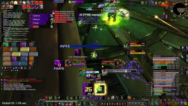 Libertad vs Fallen Avatar Mythic смотреть онлайн