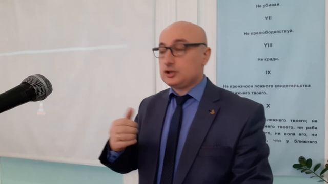 ЕВАНГЕЛИЕ. Что это? смотреть онлайн