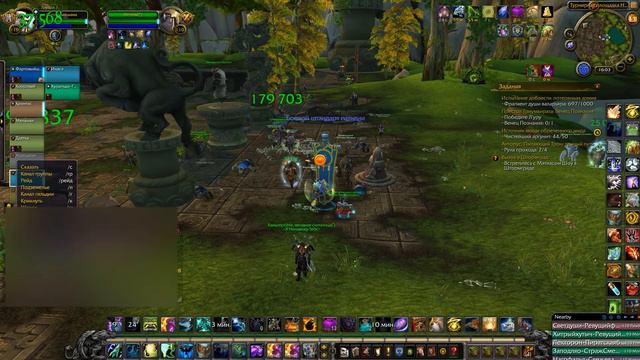 Ответное письмо на форум смотреть онлайн