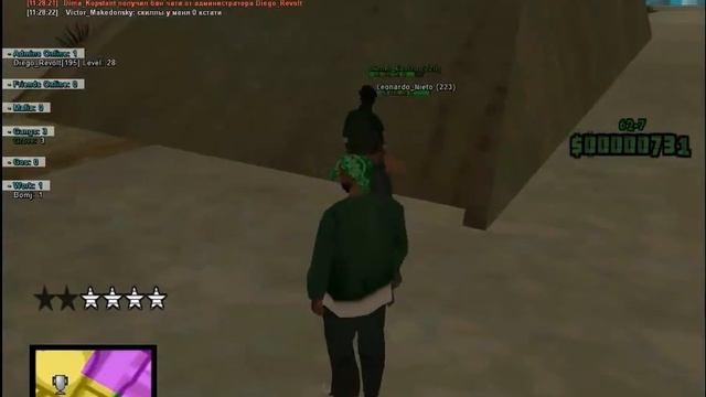 [Samp-Rp 0.3z] Как пользоваться Дамагером?Урок N-1