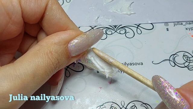 Очень красивый ЖЕМЧУЖНЫЙ дизайн ногтей ВЕРХНИМИ ФОРМАМИ! Справится даже самоучка!Nail design. смотреть онлайн