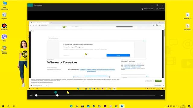 Windows 10 - Как обрезать видео на компьютере без программ и потери качества и бесплатно! смотреть онлайн