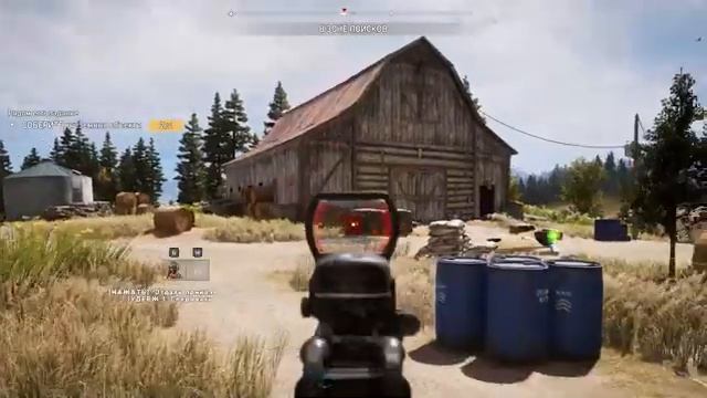 Far Cry 5 Прохождение без комментариев #9 смотреть онлайн