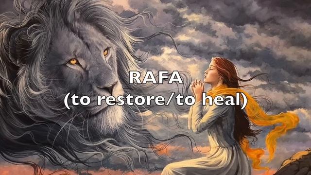 YAHWEH Will Manifest Himself - NBCFC (Lyric Video, English Cover)