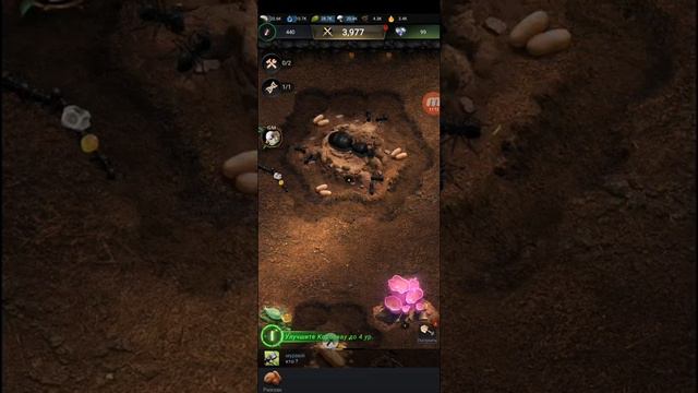 Прохождение игры The Ants #1 смотреть онлайн
