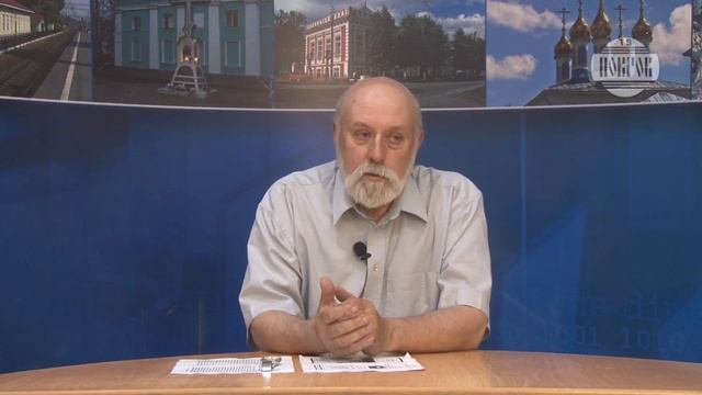 Владимир Алексеев рассказывает про связь царя Николая II с Покровом смотреть онлайн