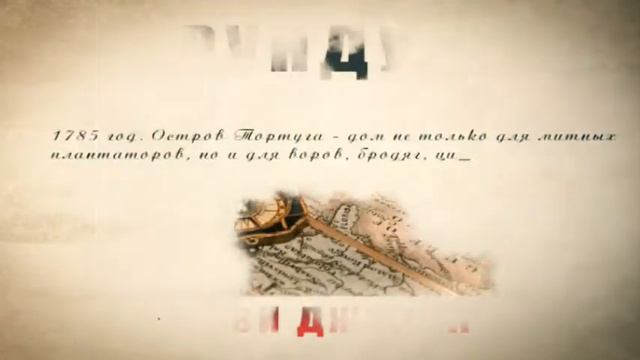 Мистерия (сюжетные игры живого действия) смотреть онлайн