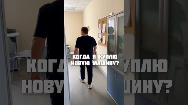 ПОМОГУ СОХРАНИТЬ МУЖСКУЮ СИЛУ, ОБРАЩАЙСЯ смотреть онлайн