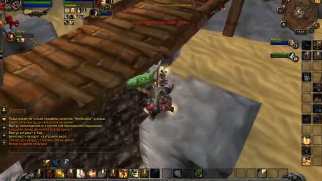 World of Warcraft Paladin(holy) + rogue Arena 2x2 :Ohhh... That damage (rus)#1 смотреть онлайн