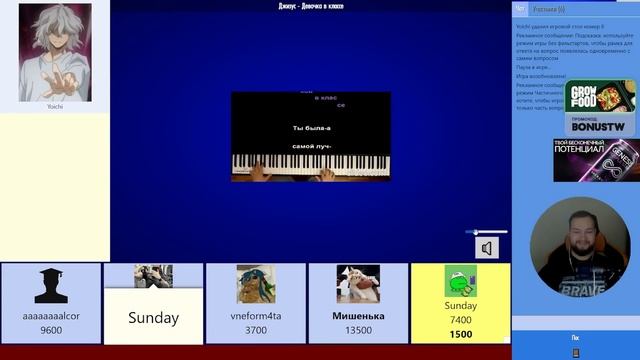 СИ #23 / Пак от ЧСВ смотреть онлайн