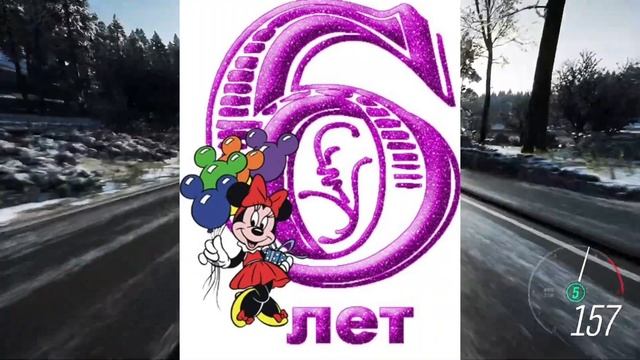 Куда пропал Мак? смотреть онлайн