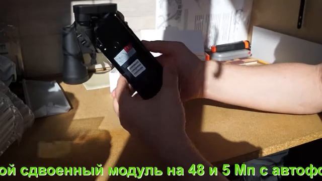 Redmi Note 7/Распаковка и основные характеристики. смотреть онлайн