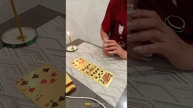 Ближайшие, неожиданные события для Червовой Дамы!!! смотреть онлайн