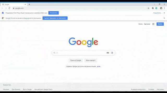 КАК ЗАЙТИ В AVA WORLD 2.0/Аватария смотреть онлайн