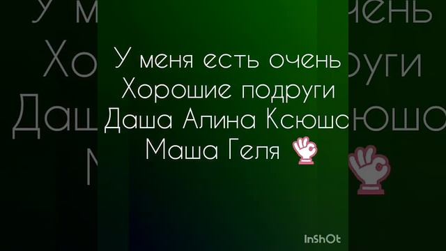 ???Кто я???Сообщение для бывшей коллеге !!! смотреть онлайн