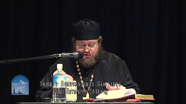 Олег Стеняев. Псалтырь царя Давида смотреть онлайн