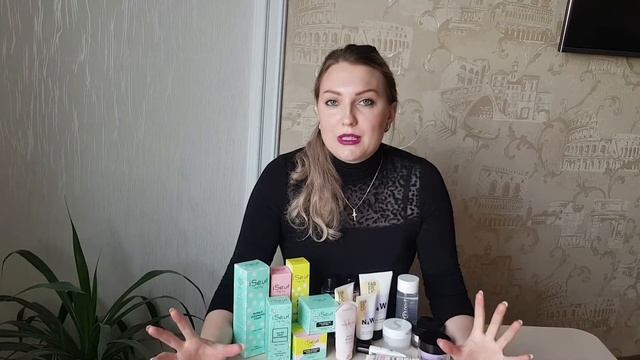 Категория "Уход за кожей" смотреть онлайн