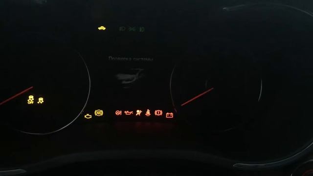 Start Kia Cerato (-30) смотреть онлайн