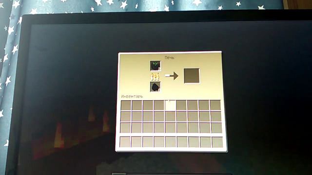 8 марта 2016 г. смотреть онлайн