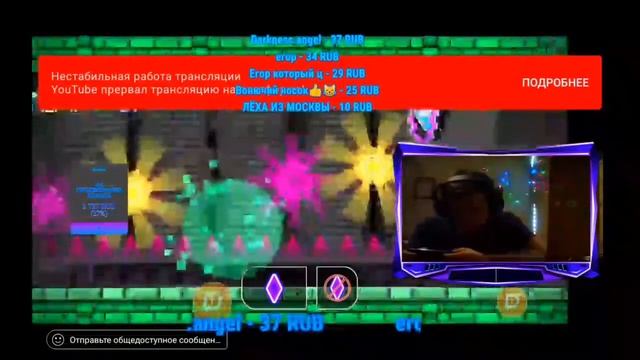 ПОПЫТАЕМСЯ ПОИГРАТЬ В ИГРЫ! (ВОЗМОЖНО СКОРО НОВОЕ ПРЕВЬЮ) СТРИМ HERODRON! смотреть онлайн