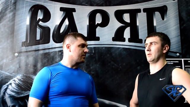 ВАРЯГ. смотреть онлайн