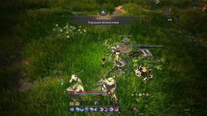 (Коневодство) квест Вот бы мне крылья! Перо перевоплощения Крылья вознесения Порошок вознесения БДО