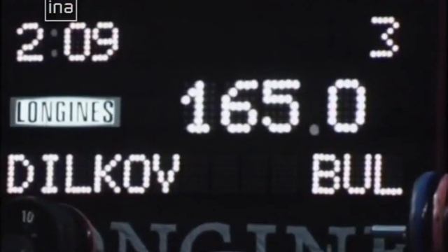 Urik Vardanyan 1975 Junior World Championships смотреть онлайн