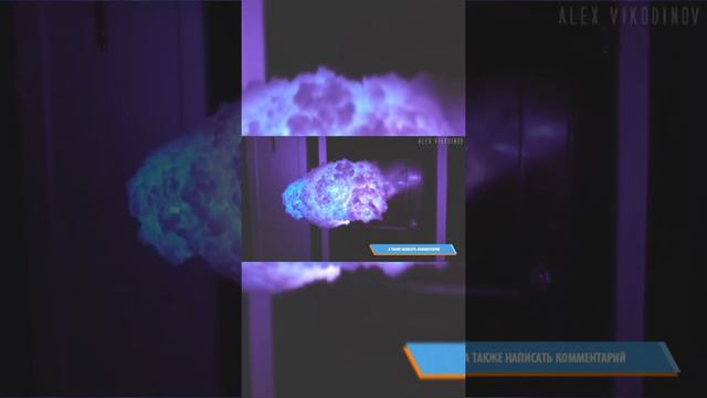 Левитирующее облако-динамик смотреть онлайн