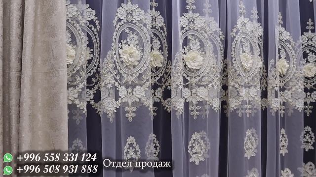 Потрясающая Коллекция Лиловых Комплектов !!! СКАТЕРТЬ+НАВОЛОЧКИ смотреть онлайн