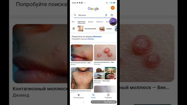 Слова которые нельзя гуглить 2 часть смотреть онлайн