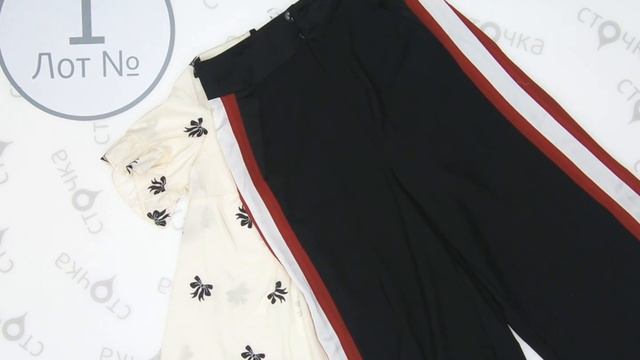 Rino Chimento S ***1,сток одежда оптом смотреть онлайн