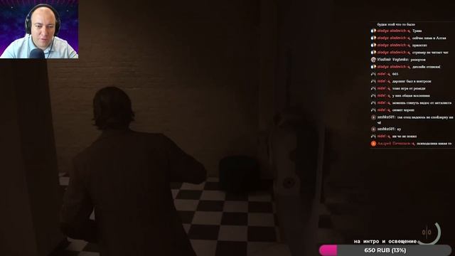 Alan wake 2 №2 - Страшно, вырубай. смотреть онлайн