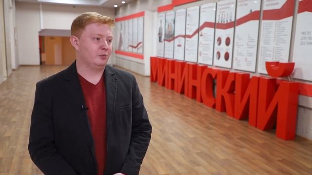 В Мининском университете установили автоматическую систему распознавания лиц смотреть онлайн