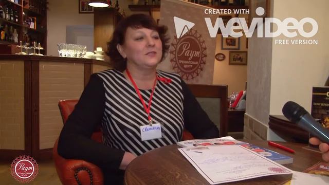 Встречи успешных людей смотреть онлайн