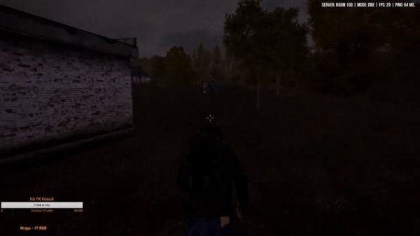 Next Day: Survival Обзор Игры