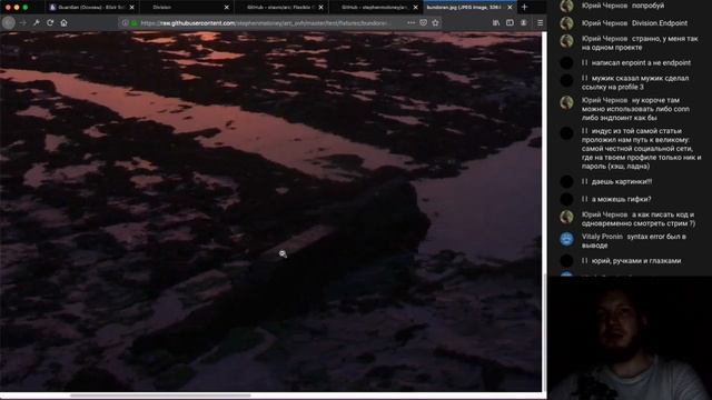 Elixir Phoenix страница пользователя и аватар смотреть онлайн