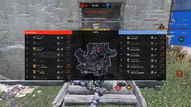 Смех_Зона vs .Готэм-сити. смотреть онлайн