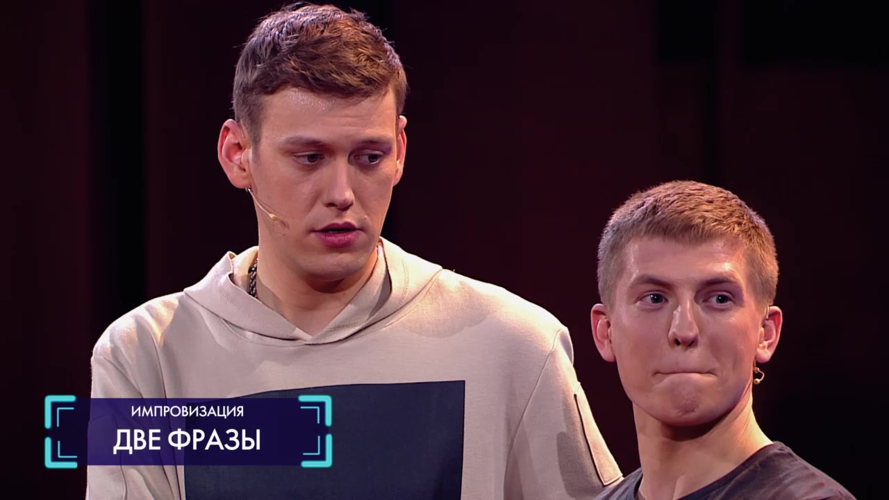 Алексей Щербаков: Мушкетеры получили тайное задание короля смотреть онлайн