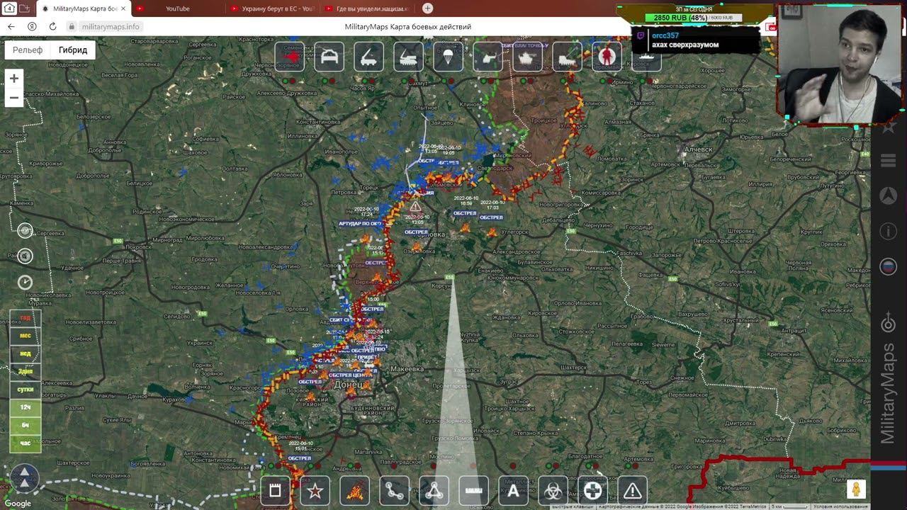 Разговор с спб1703 #зачем смотреть онлайн