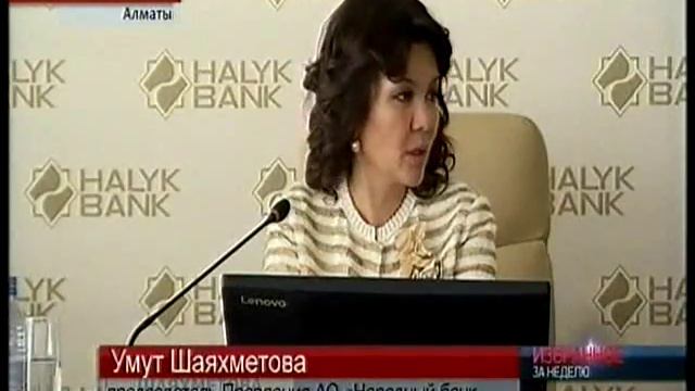 Пенсионные деньги лежат в азербайджанском банке в виде депозита - А.Кусаинов смотреть онлайн