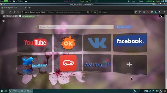 Debian. ч37_2. Сборка Debian10.3Dark_Xfce4.14-32bit смотреть онлайн