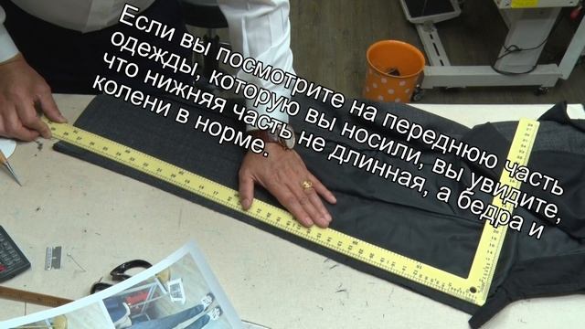 #Ремонт/реформа брюк #Используйте дома швейную машинку, чтобы починить брюки по фигуре женихакак по смотреть онлайн