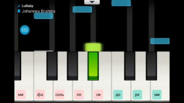 Игра Pianist. смотреть онлайн