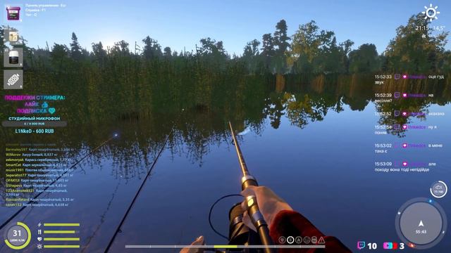 СТРИМ Русская рыбалка 4 🔴 В поисках хорошего клева 🔴 смотреть онлайн