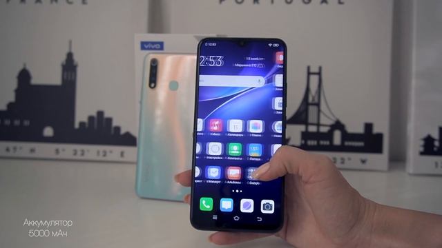 И это телефон за 15 тысяч рублей. Обзор Vivo Y19