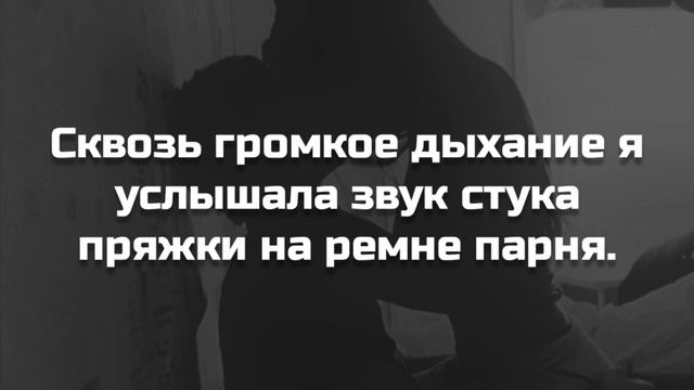 Мин Юнги «Проклятый мафиози». Глава 4. смотреть онлайн