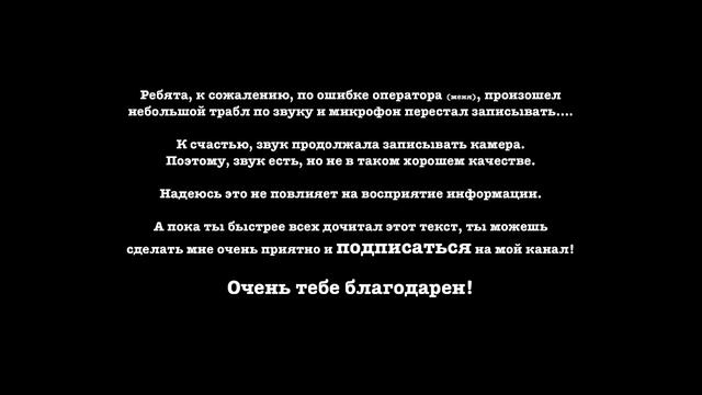ВСЕ ЧТО НУЖНО ДОМАШНЕМУ БИТМЕЙКЕРУ смотреть онлайн
