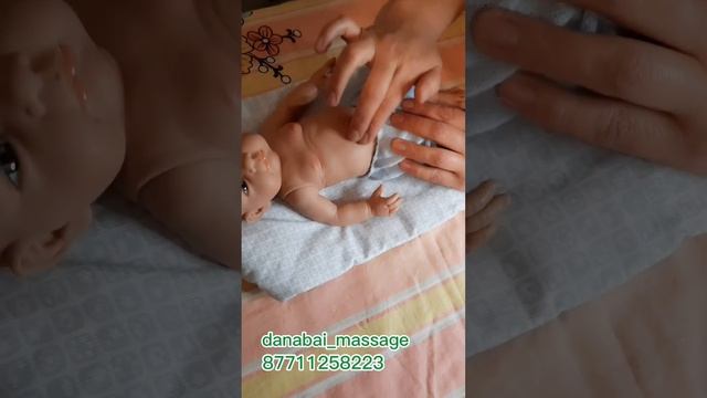 іш массажы.балаға іш массажы. #детскиймассаж #балағамассаж #дети #массаж #массажист #дцп смотреть онлайн
