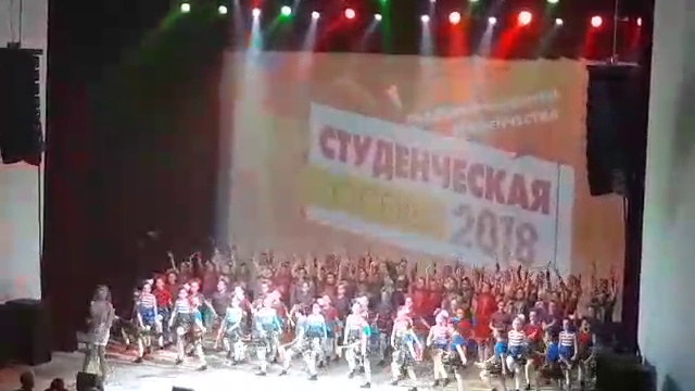 7 - Белая Русь - финал Студенческой осени смотреть онлайн